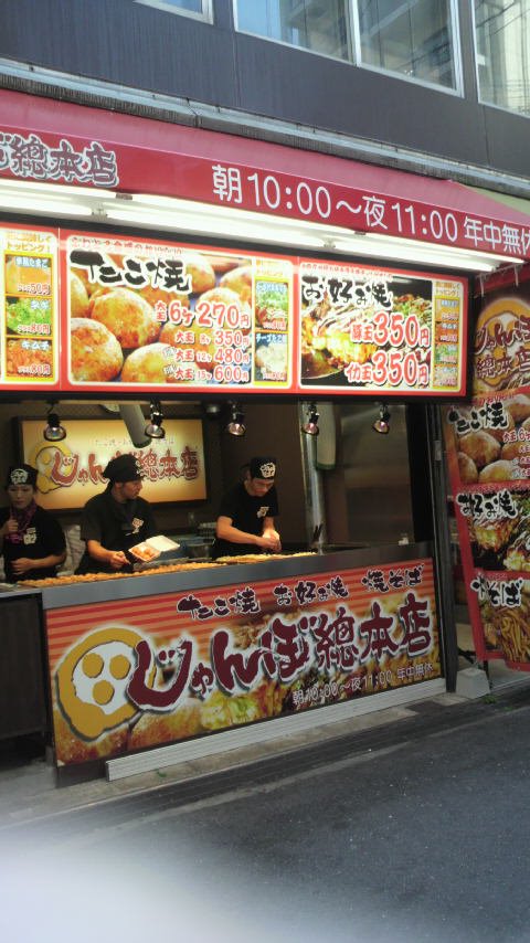 20111009.jpg