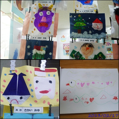 20130217_1.jpg