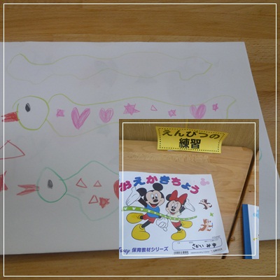20130217_3.jpg