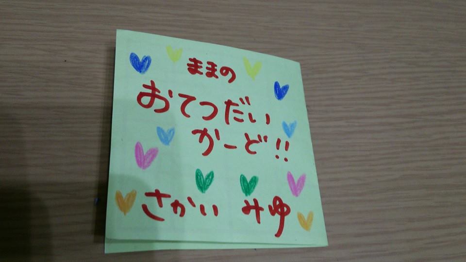 20131014-1.jpg