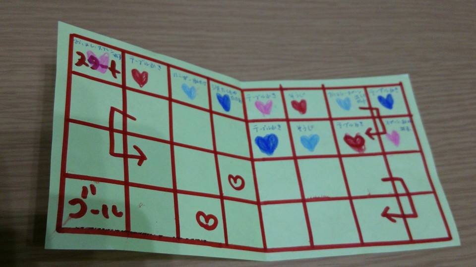 20131014-2.jpg
