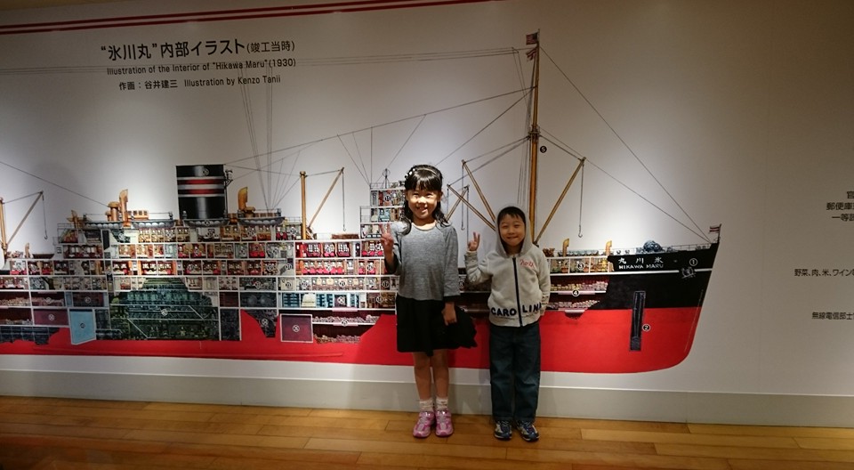 20151107-2.jpg