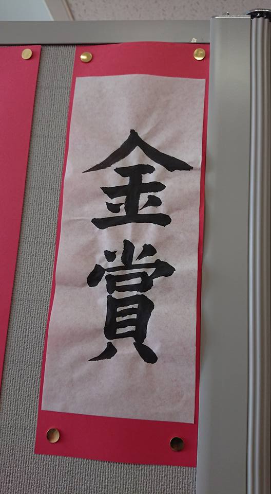 20180125_1.jpg