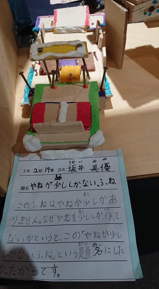 20180227_1.jpg