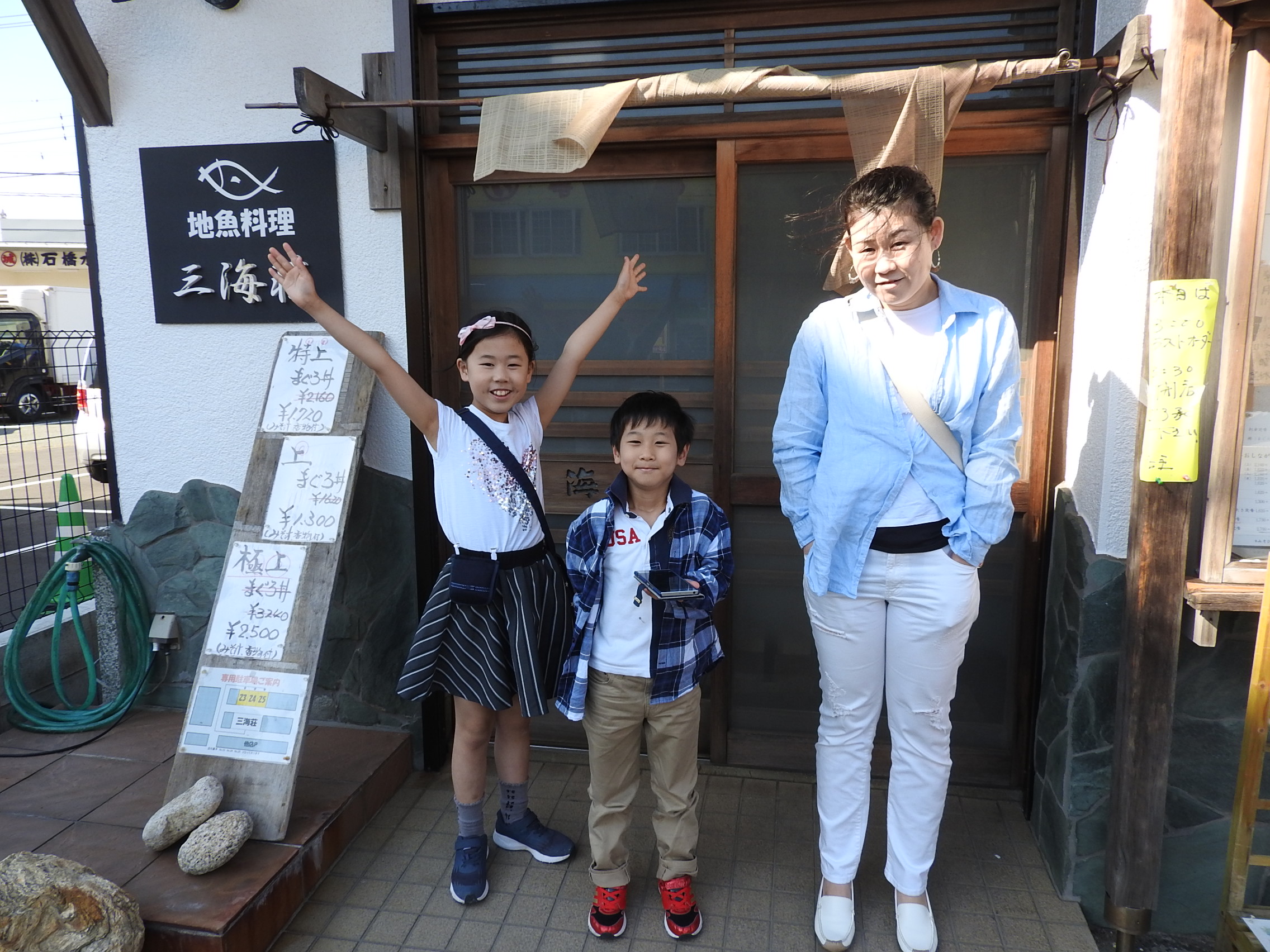 20180504_2.jpg