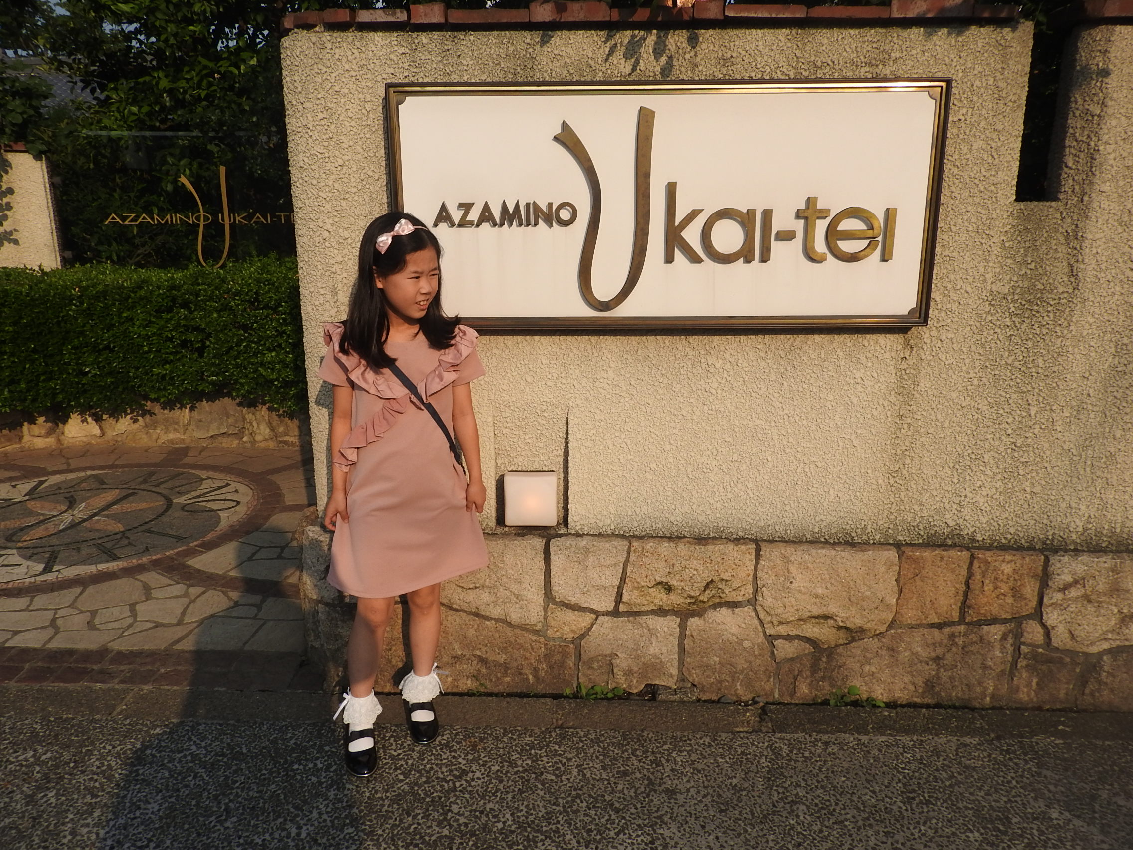20180609_1.jpg