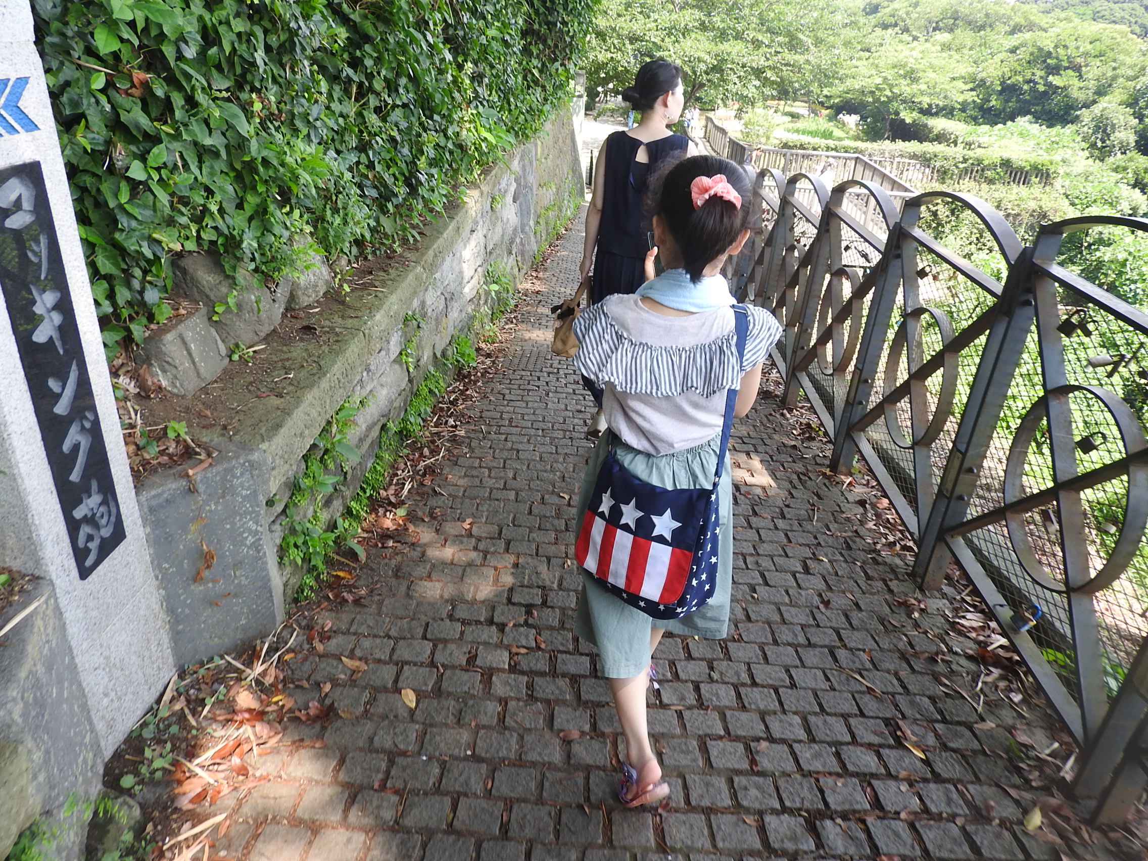 20180716_5.jpg