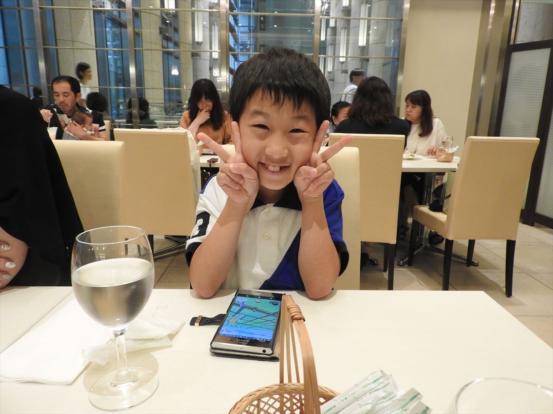 20180811_2.jpg