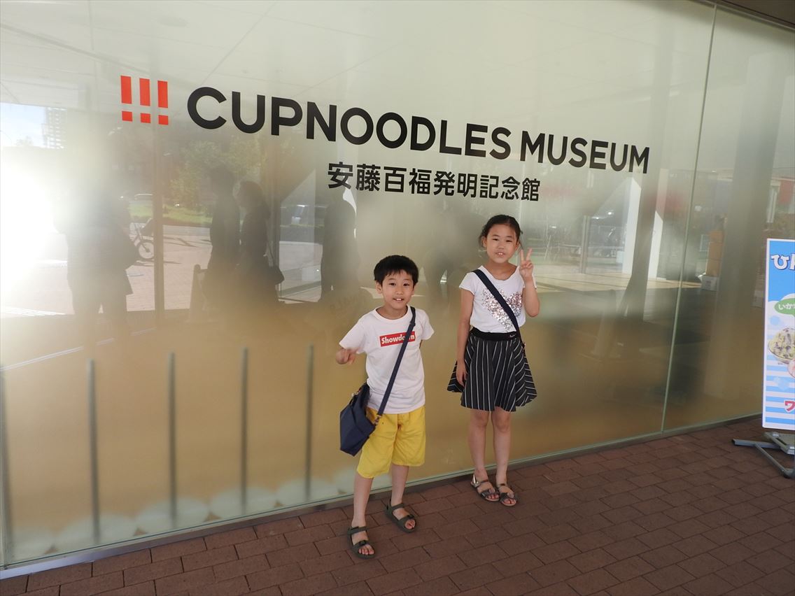 20180909_1.jpg