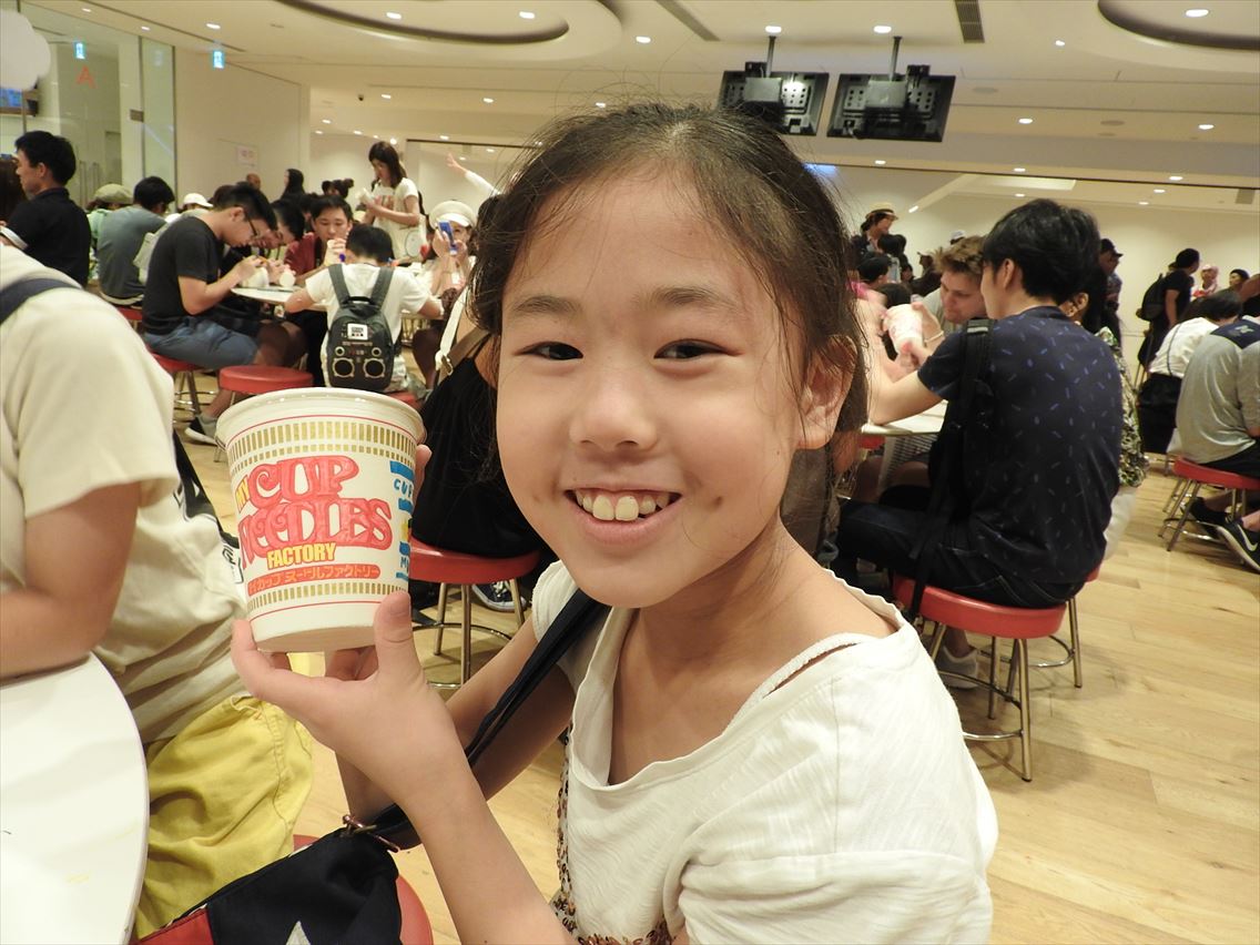 20180909_4.jpg