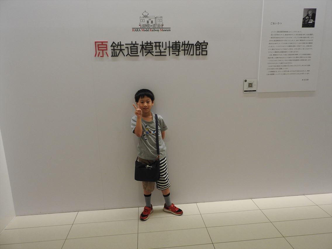 20180916_1.jpg