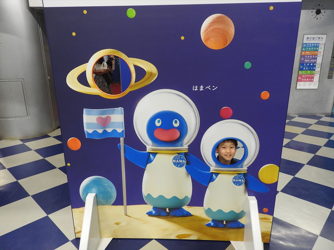 20180917_5.jpg