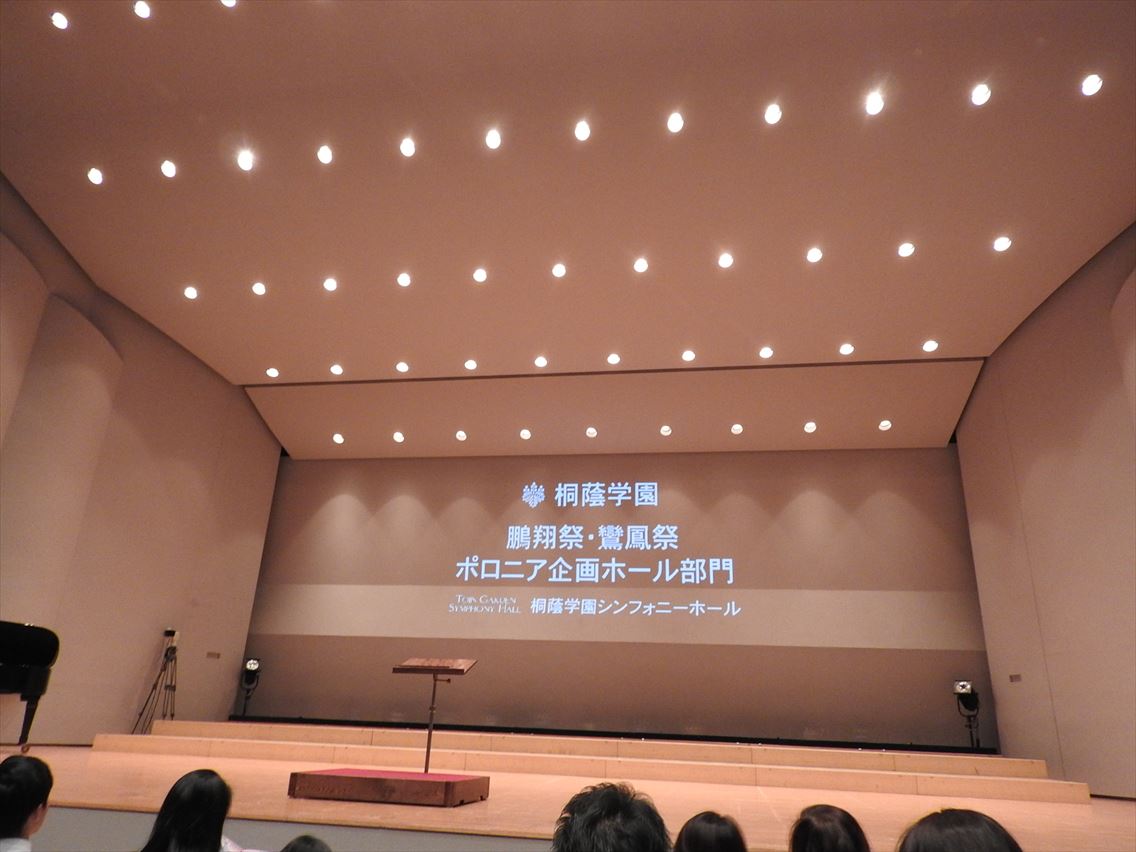 20180924_1.jpg