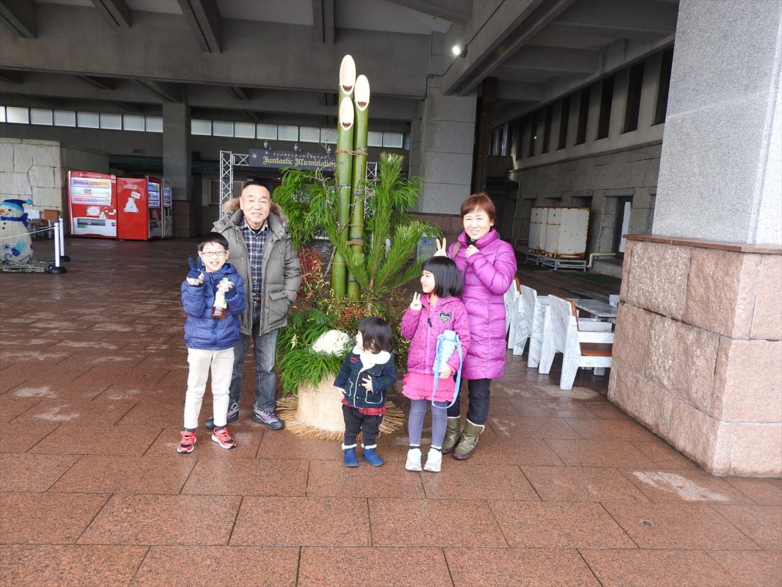 20181231_1.jpg
