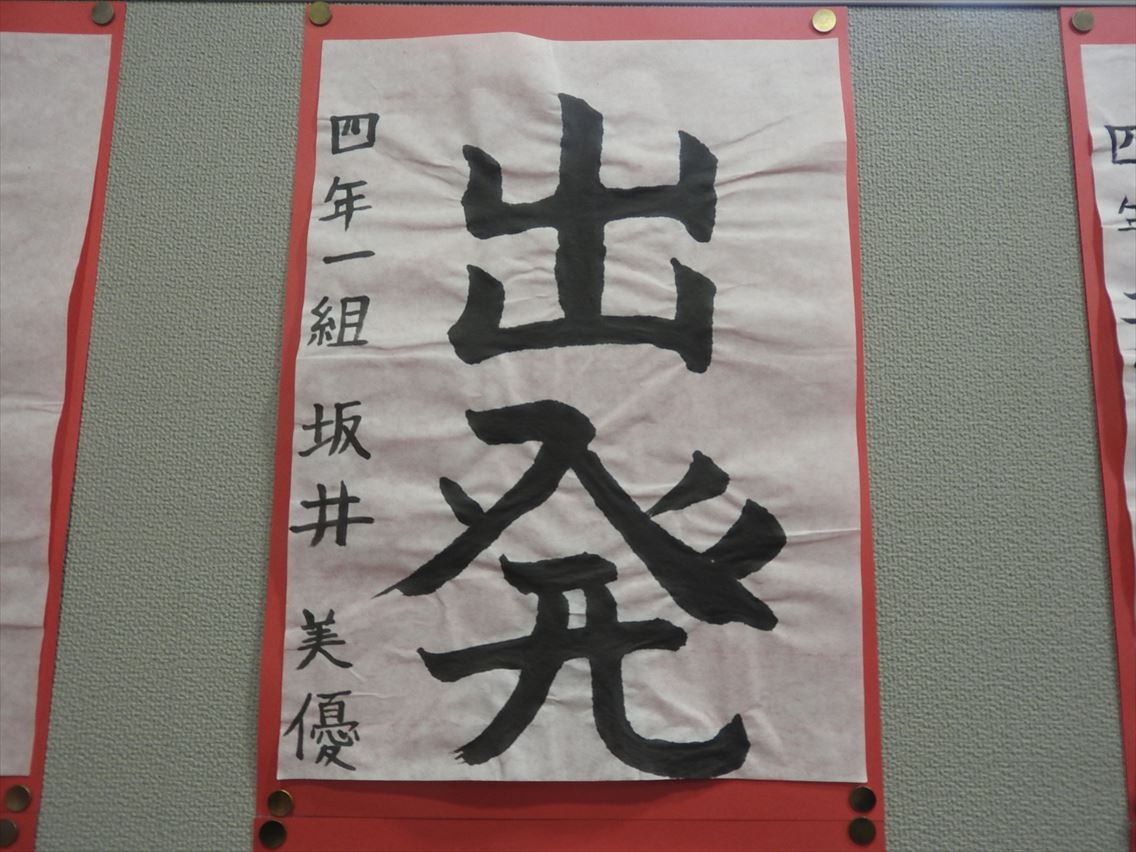 20190125_1.jpg