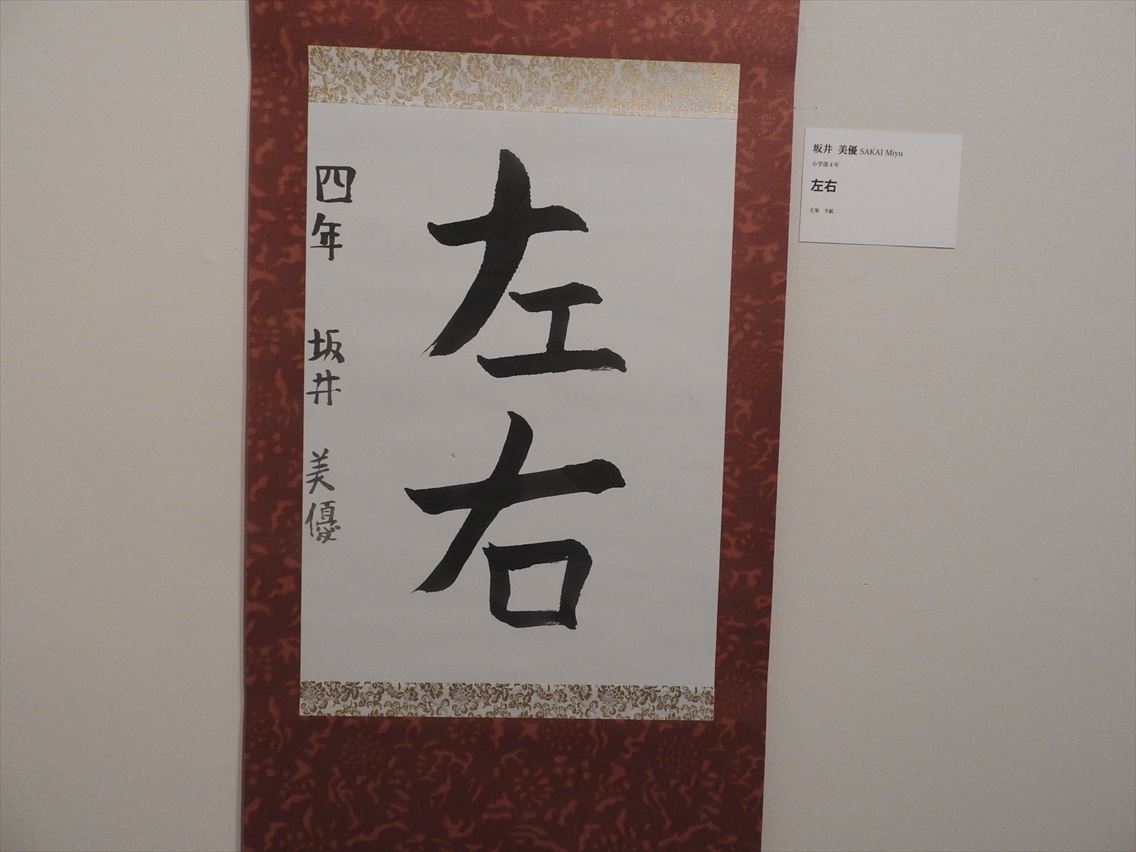 20190209_1.jpg