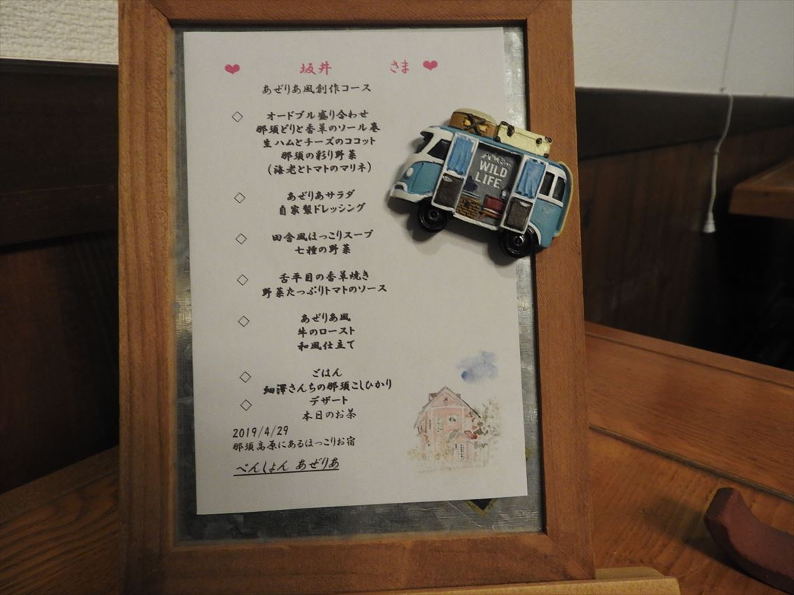 20190429_8.jpg