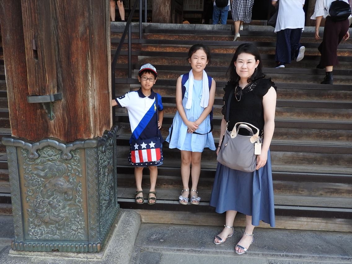 20190804_1.jpg