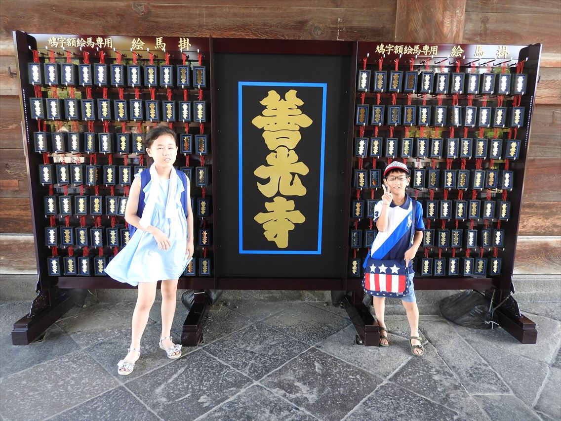 20190804_2.jpg