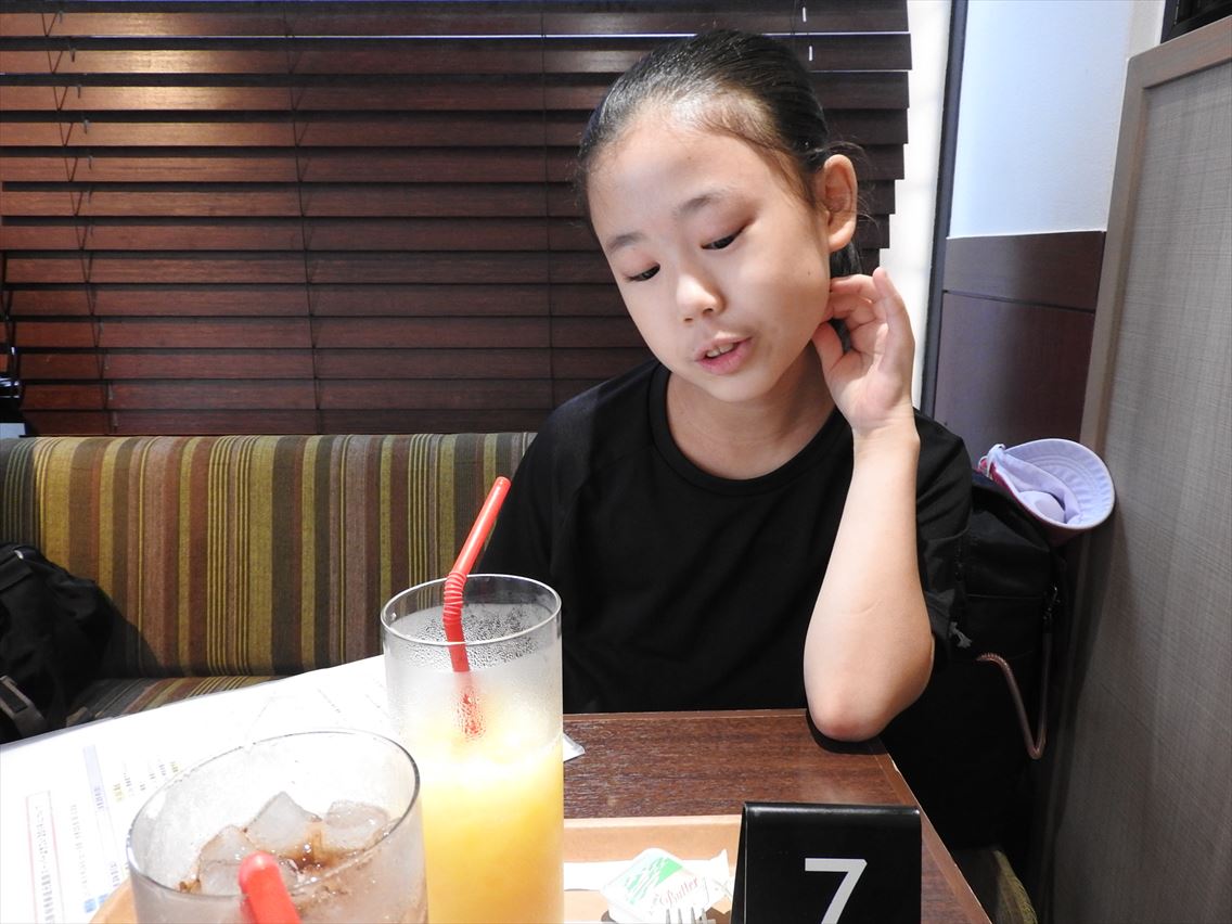 20190824_2.jpg