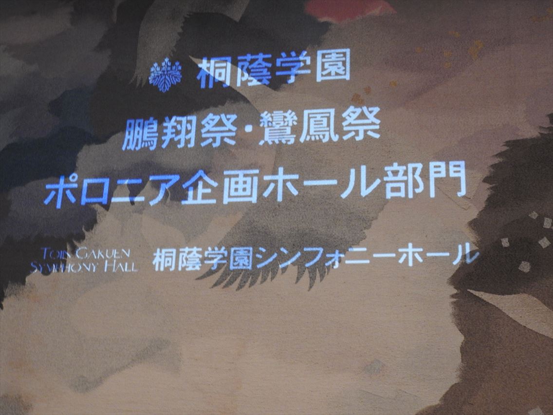 20190922_1.jpg