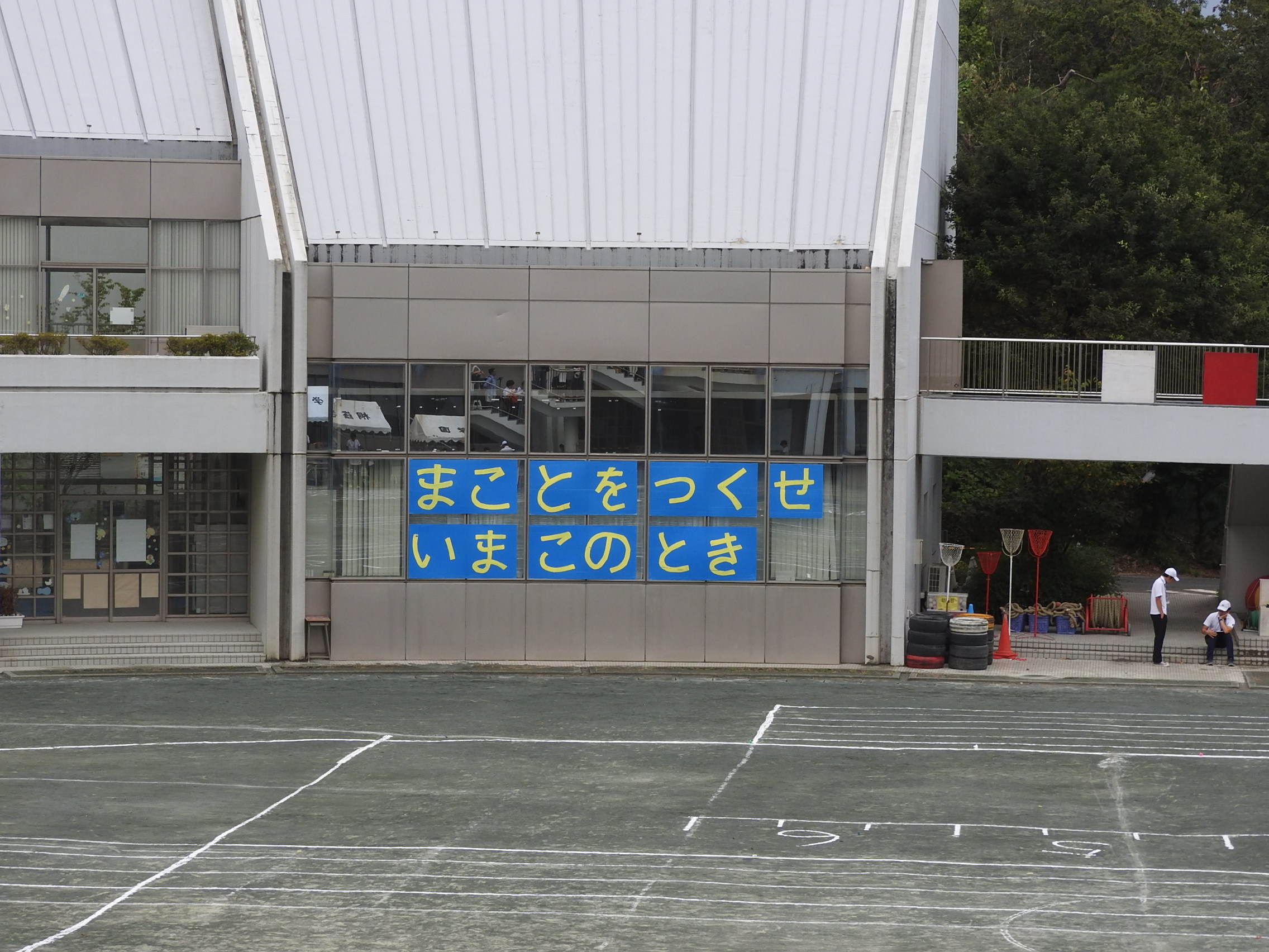 20191006_1.jpg