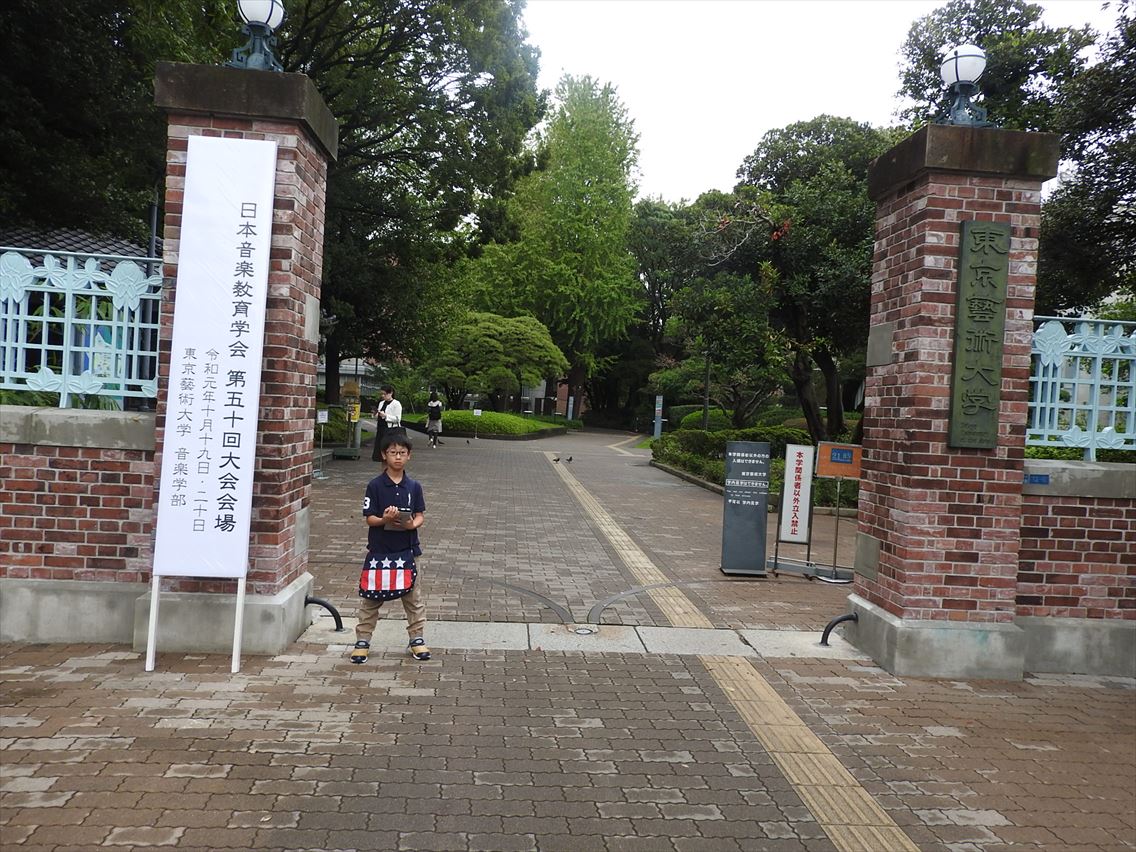 20191019_2.jpg