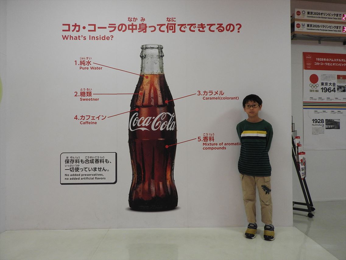 20191025_5.jpg