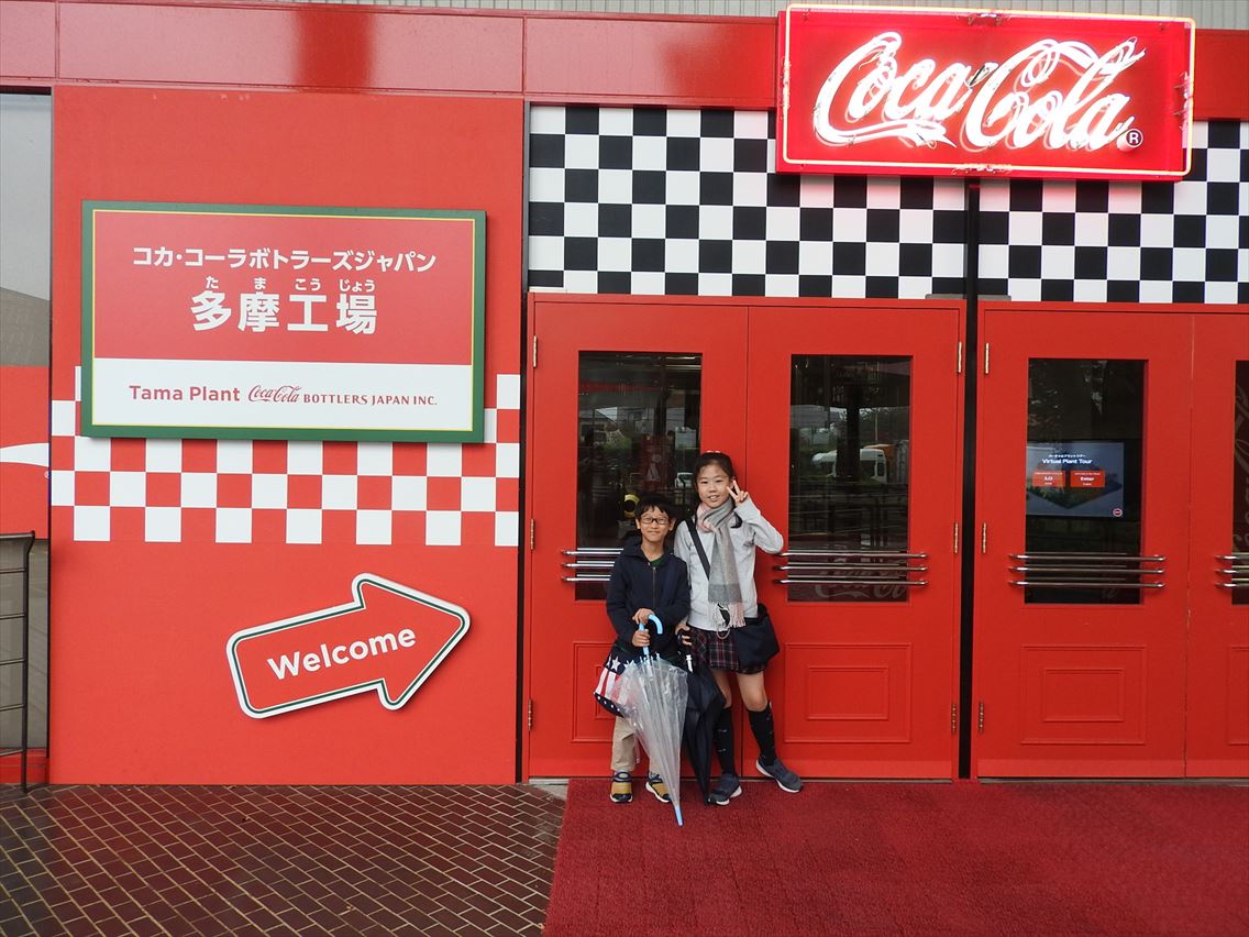 20191025_6.jpg
