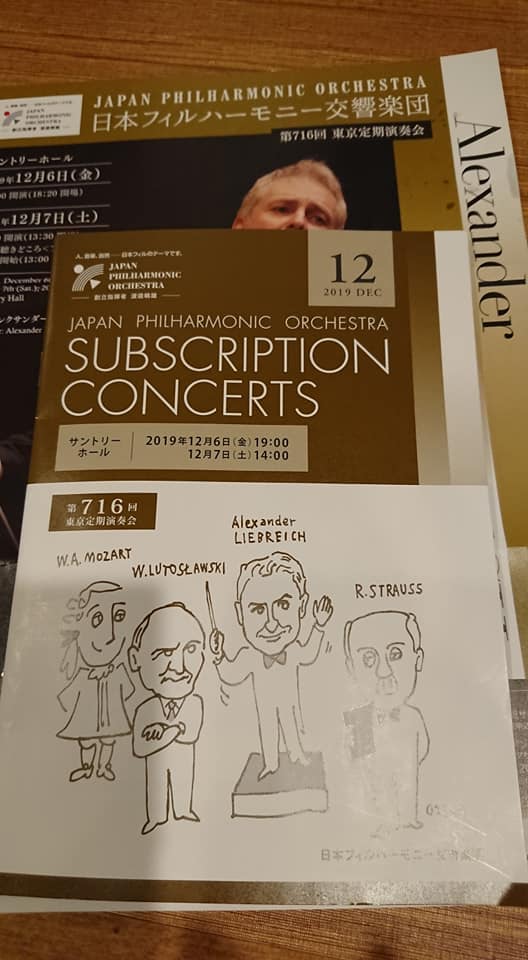 20191207_4.jpg