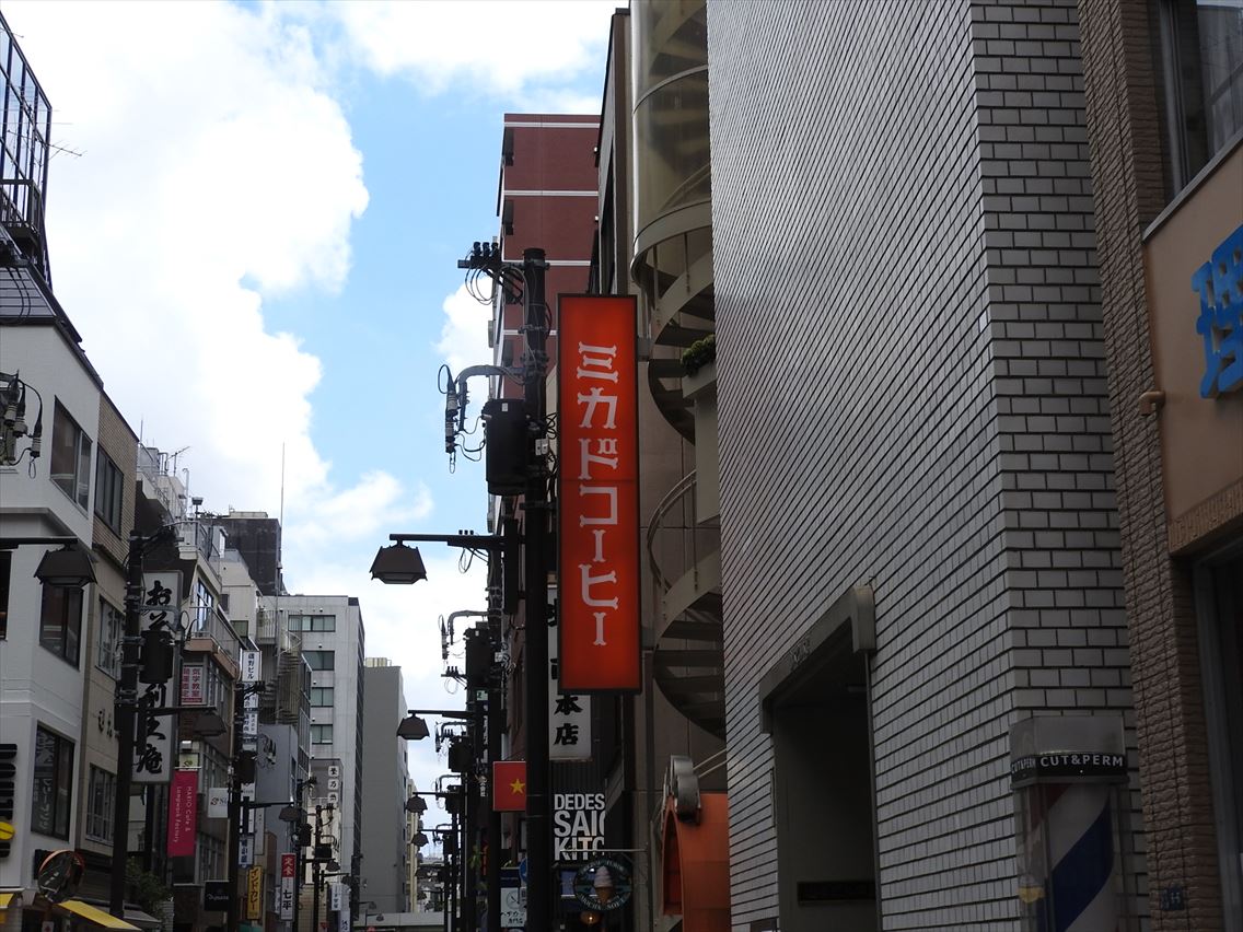 20200802_4.jpg