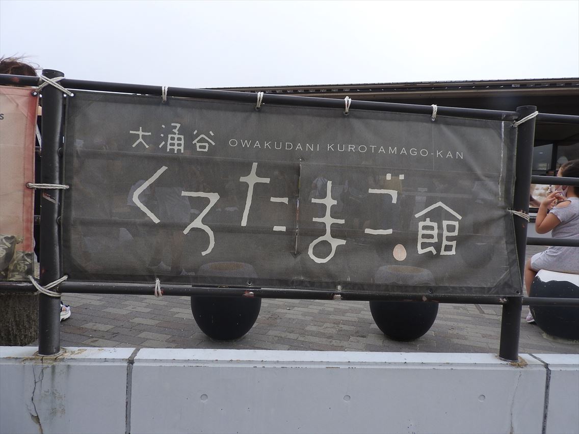 20200811_4.jpg