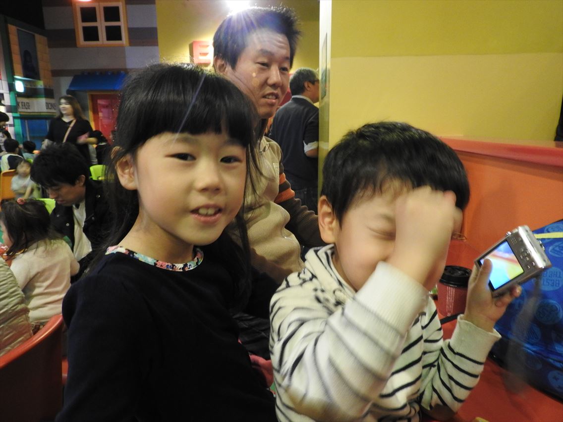 DSCN0297.JPG