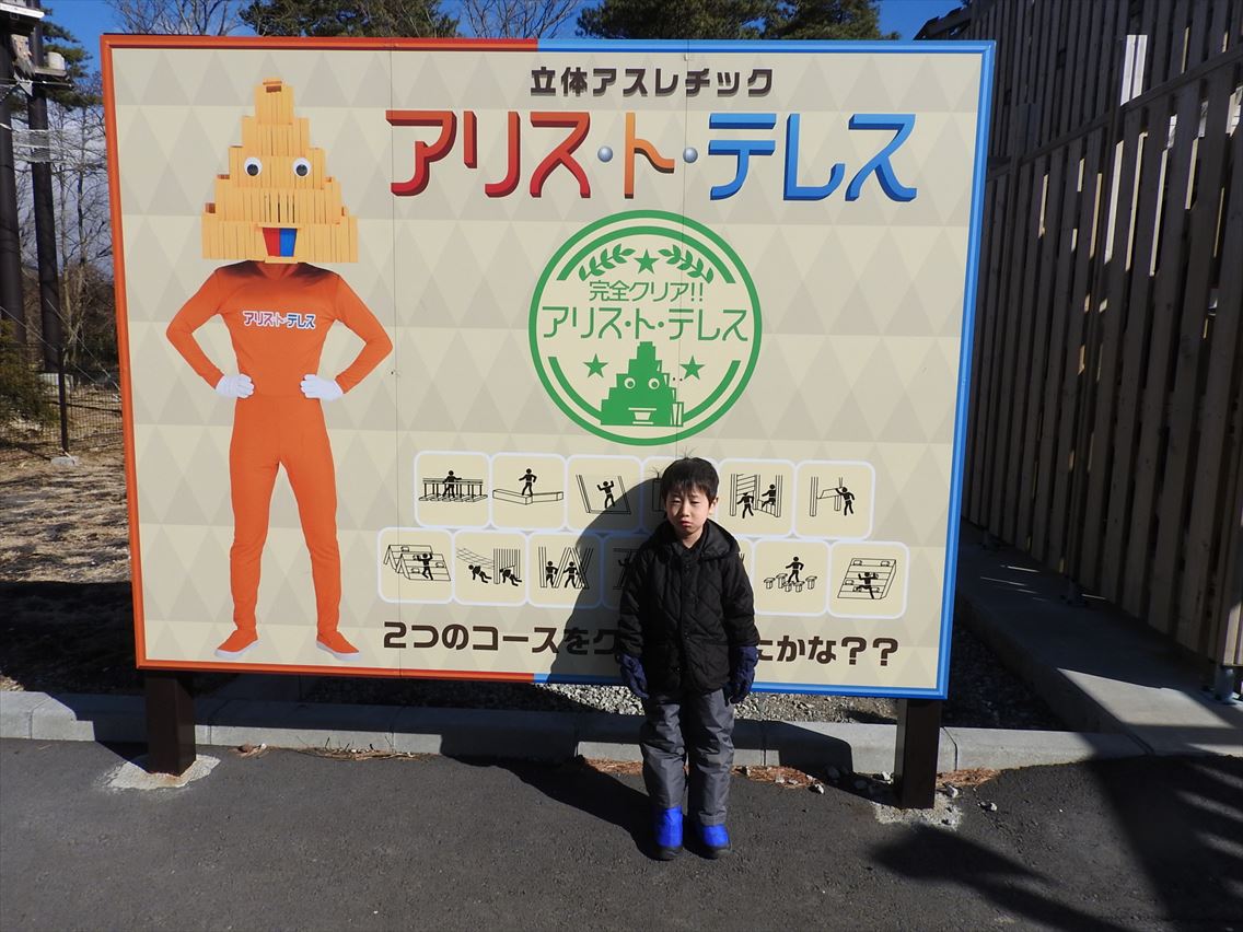 DSCN0588.JPG