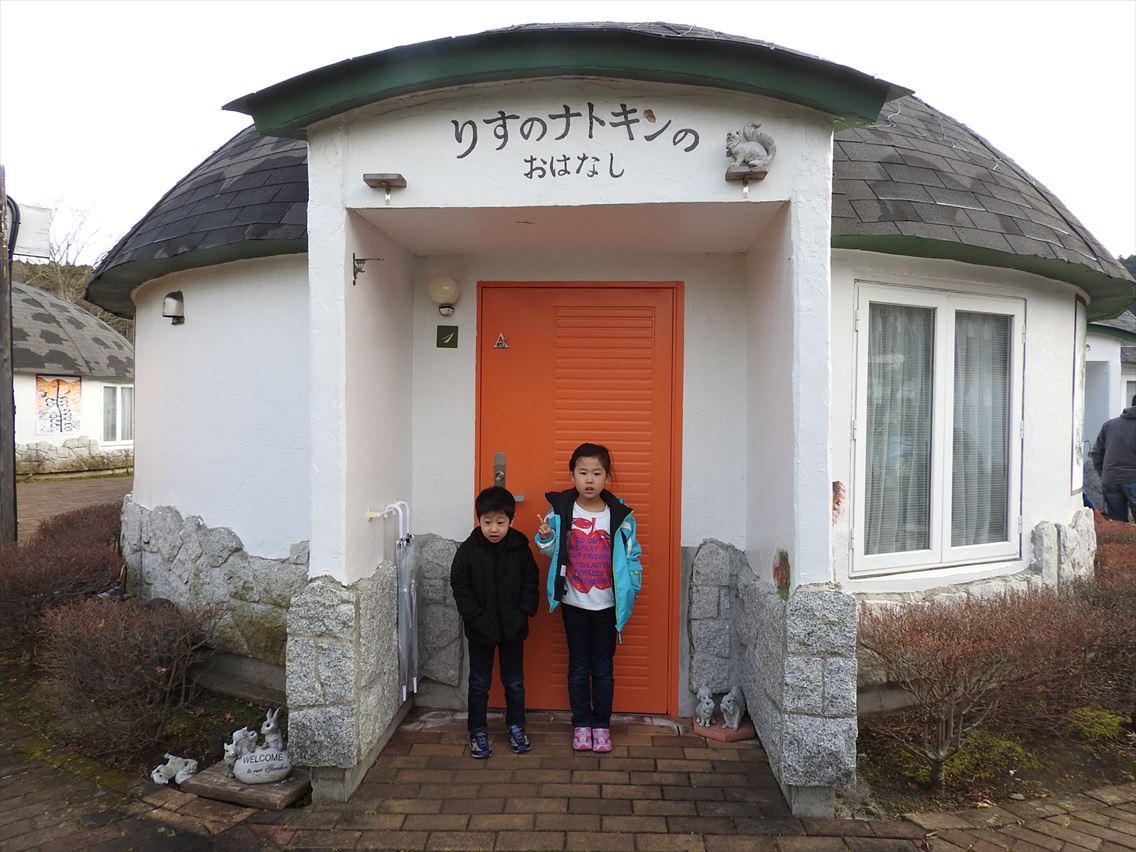 DSCN0730.JPG