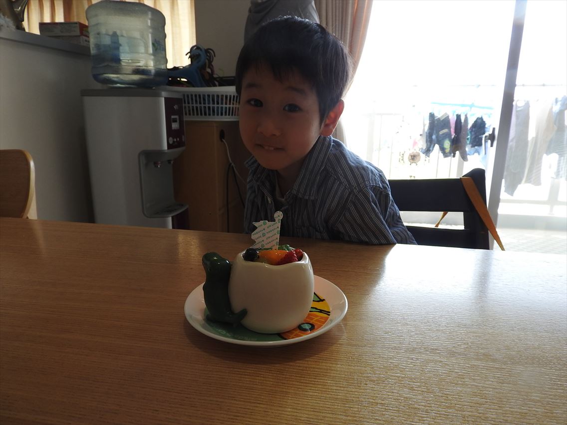 DSCN1494.JPG