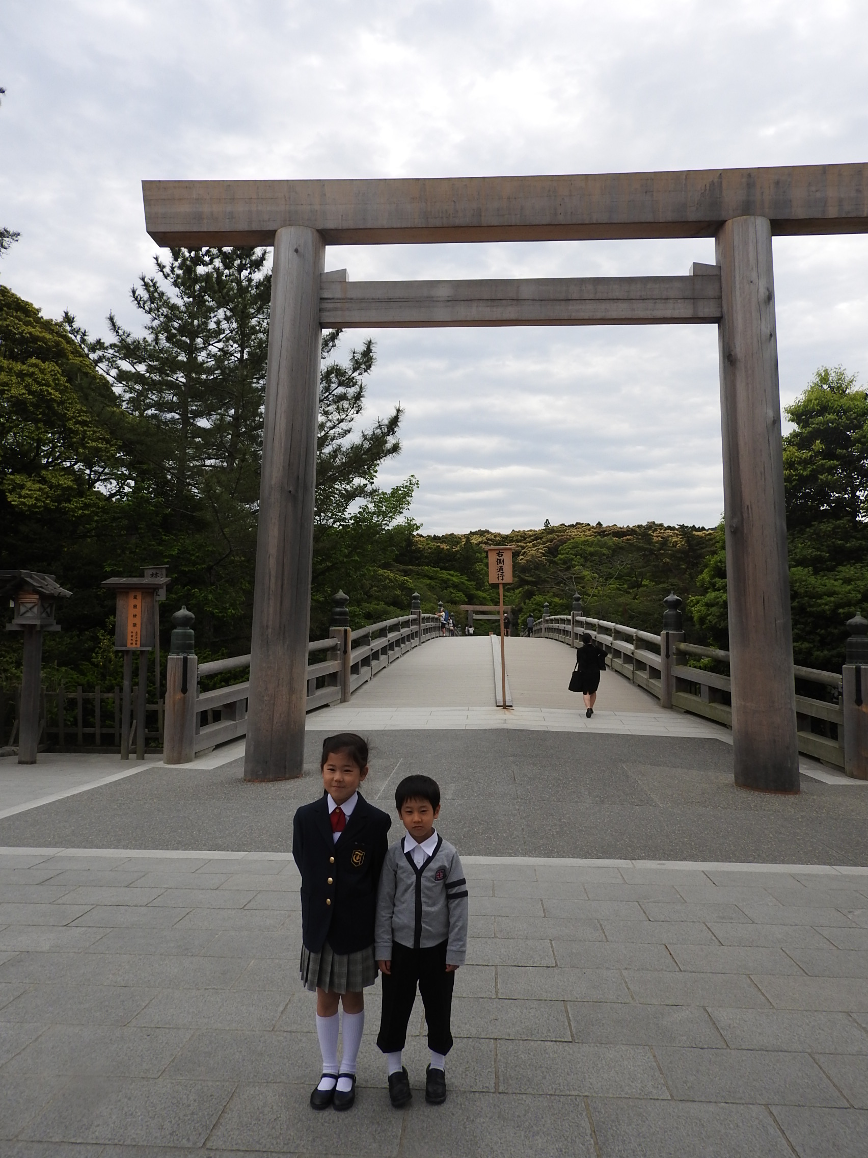 DSCN1559.JPG