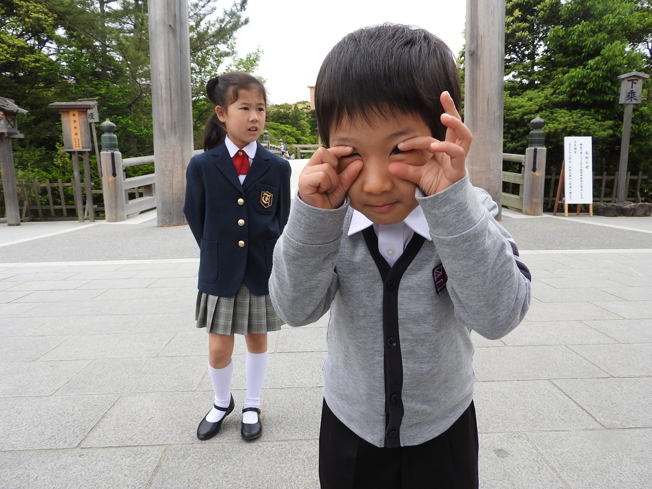 DSCN1561.JPG