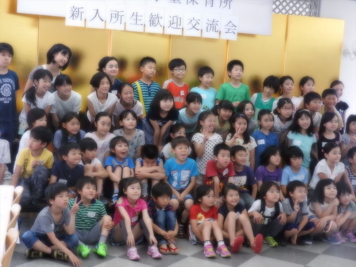 DSCN1708.JPG