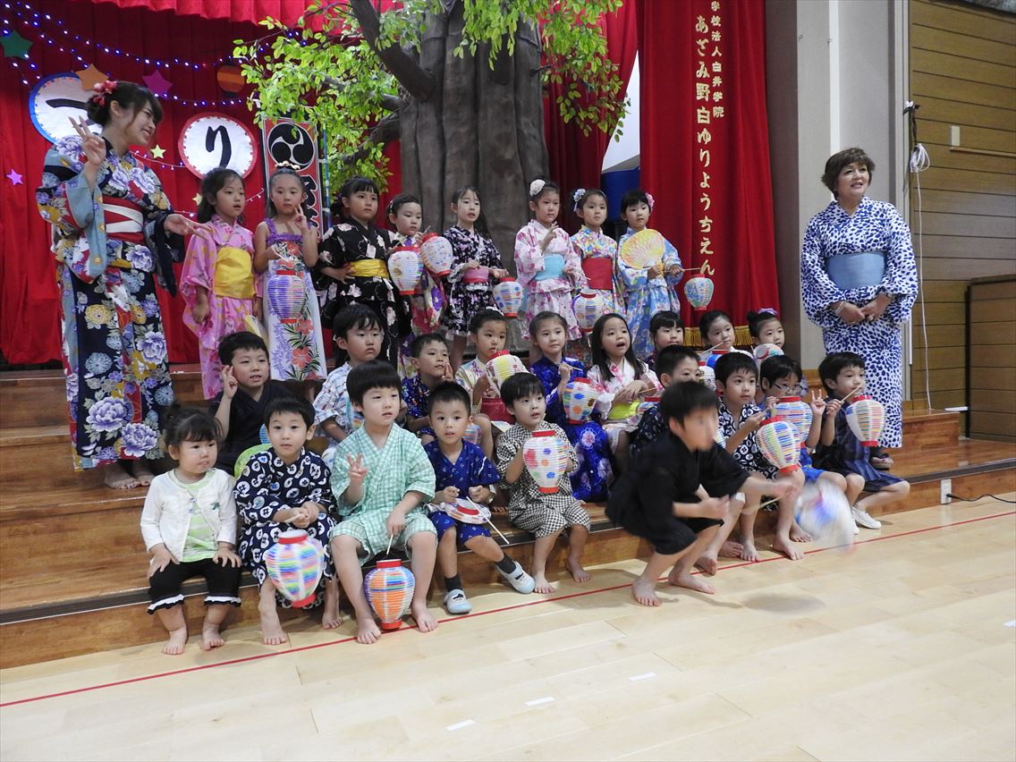 DSCN1932.JPG