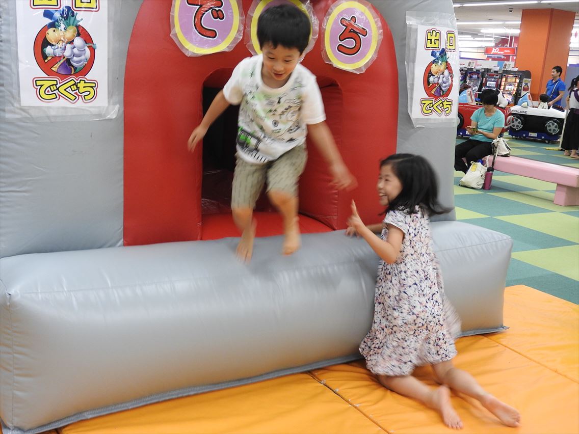 DSCN2040.JPG