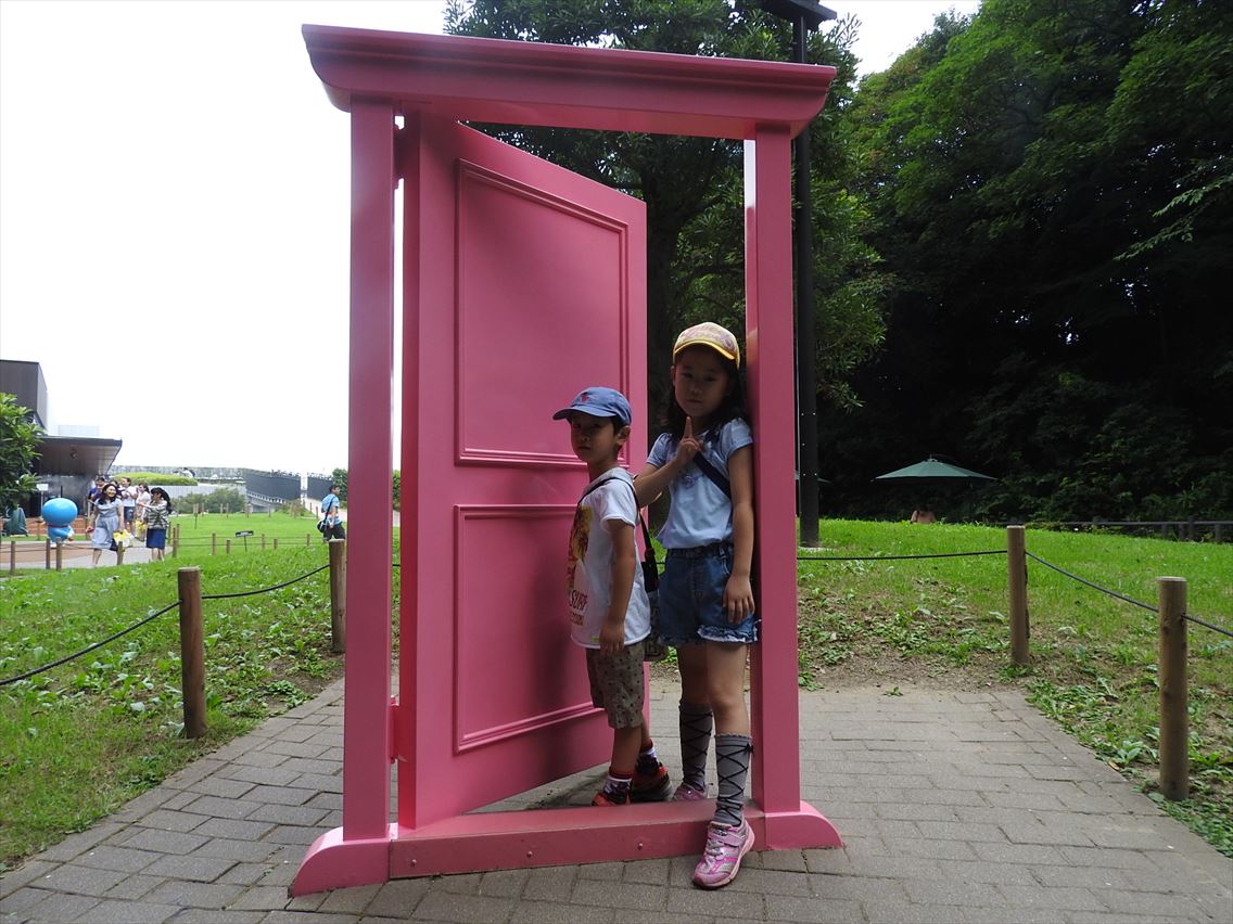 DSCN2069.JPG