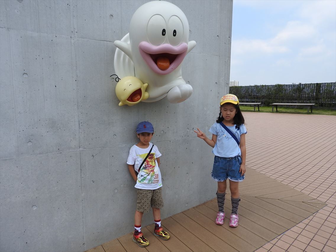 DSCN2074.JPG