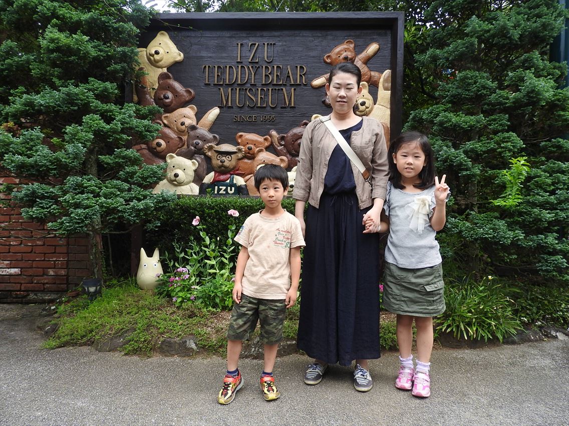 DSCN2134.JPG