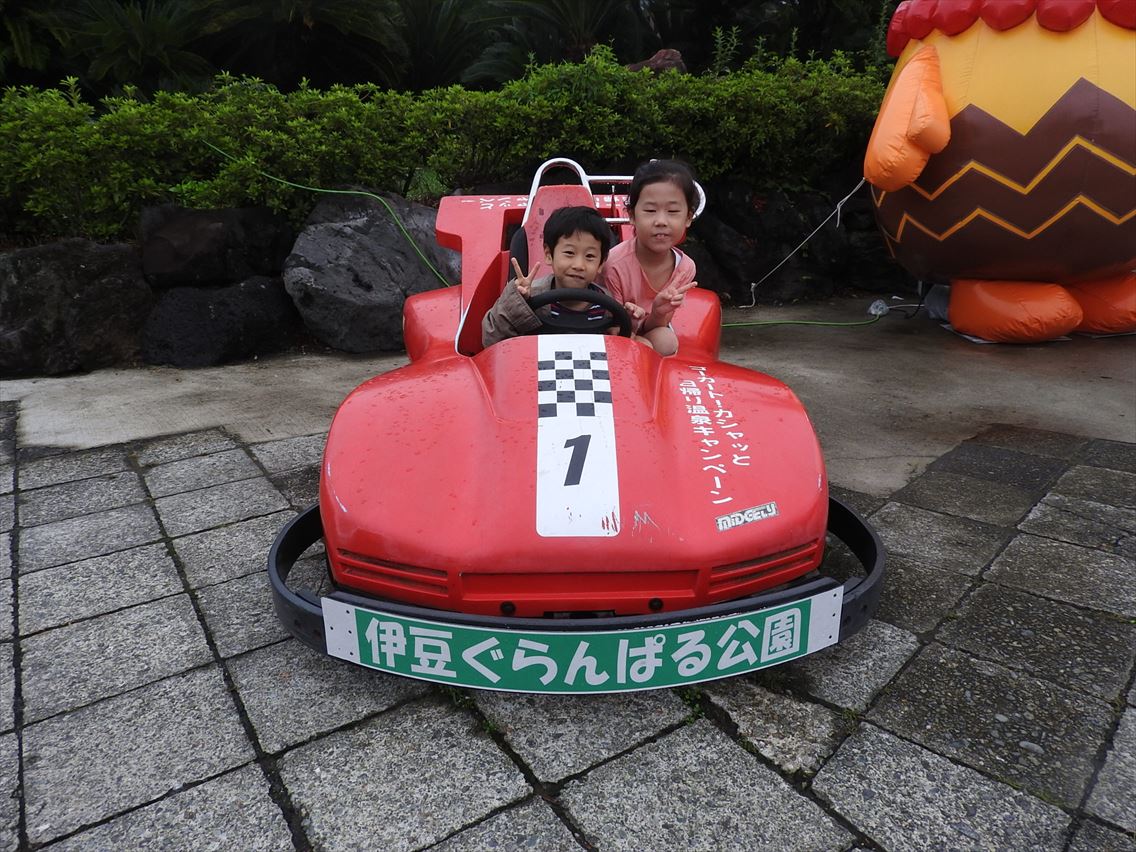 DSCN2181.JPG
