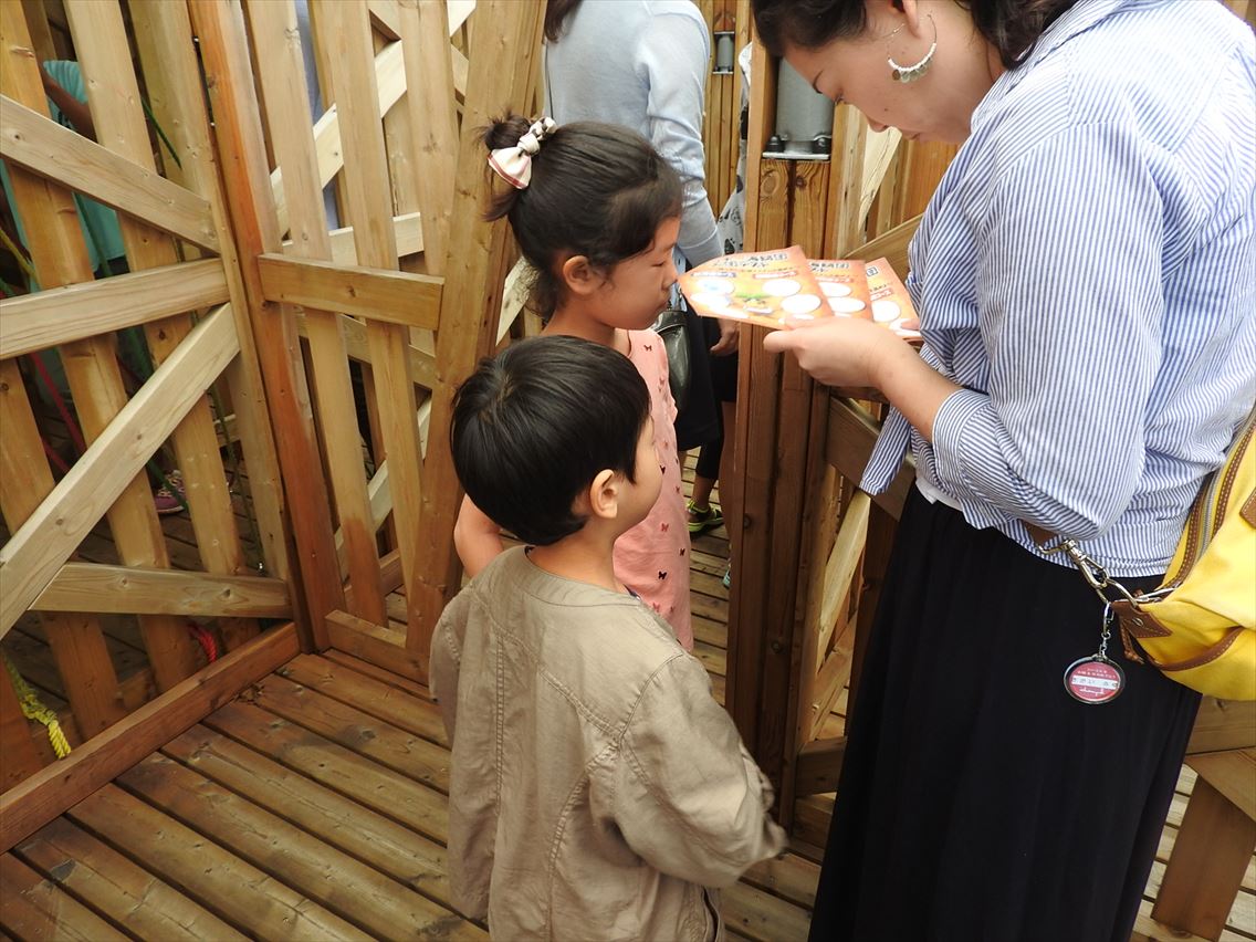 DSCN2188.JPG