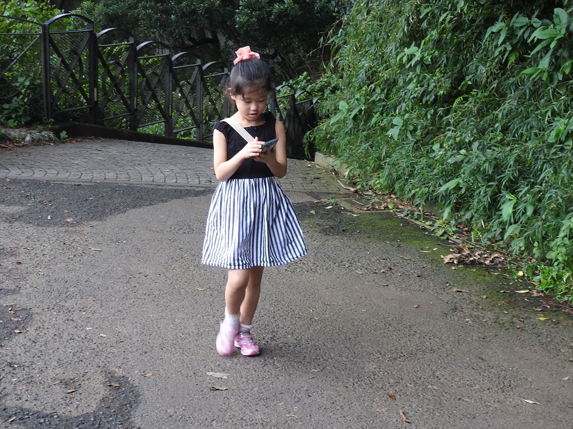 DSCN2281.JPG