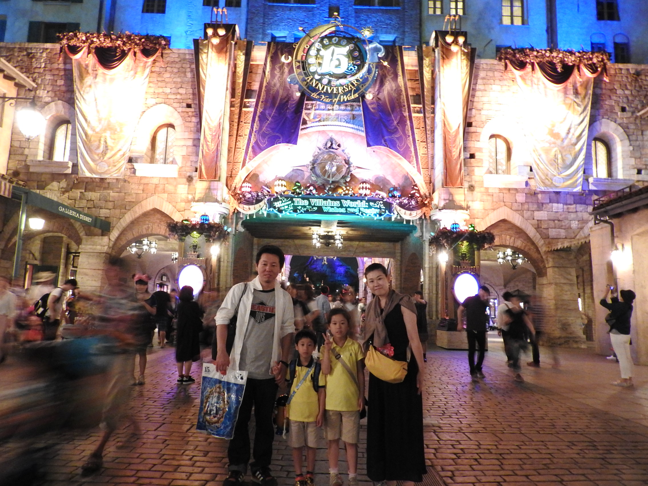 DSCN2426.JPG