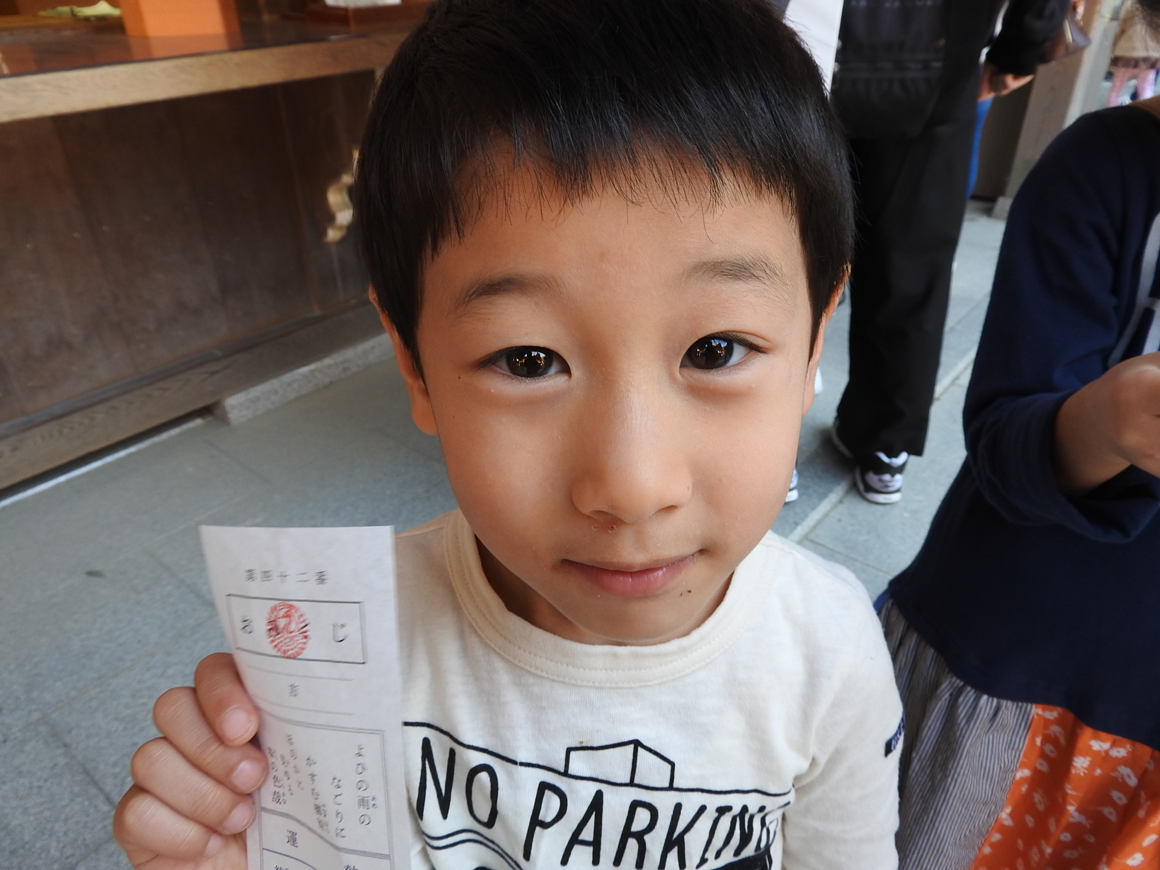 DSCN2696.JPG