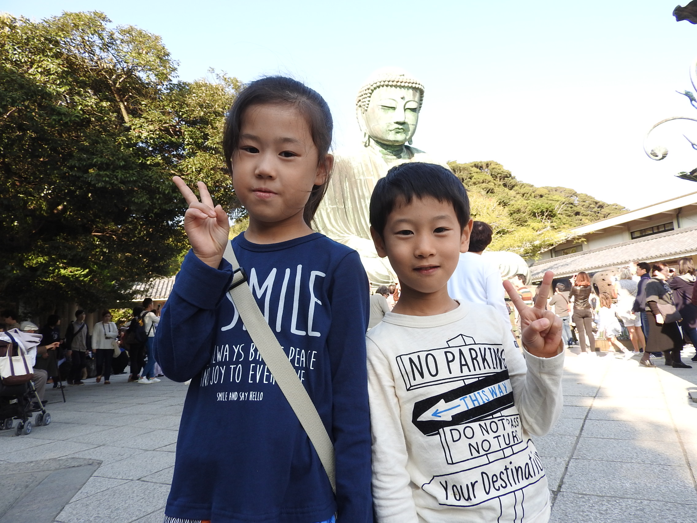 DSCN2712.JPG